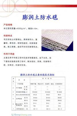 懷化市賽特商貿(mào)_世界工廠網(wǎng)全球企業(yè)庫(kù)