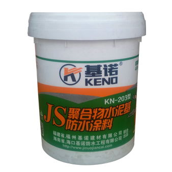 ?？诜浪牧箱N售 海南瓊露建材 ?？诜浪牧? />
</a>
<span><a href=