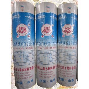 江蘇徐州圣龍牌高分子聚乙烯丙綸防水材料 耐刺穿性能卓越的防水解決方案