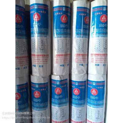 北京朗坤防水材料 專業品質，守護建筑安全